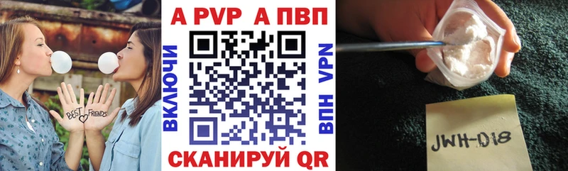 Все наркотики Новоульяновск АМФ Меф ГАШИШ