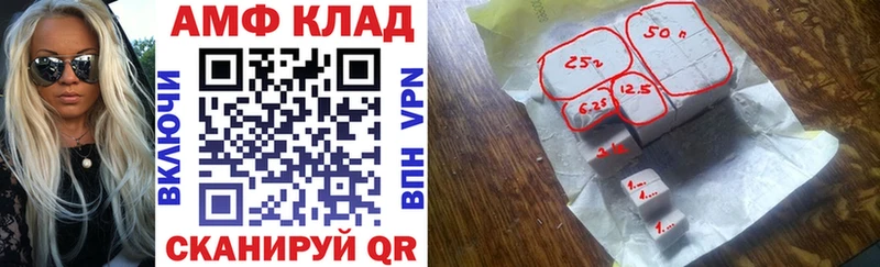 АМФ Premium  Новоульяновск 