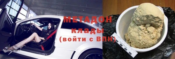кокаин перу Балабаново