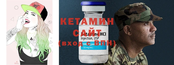 прущий лед Балахна