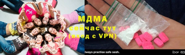 спиды Россошь