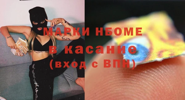 spice Ростов