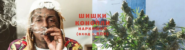 кокаин перу Балабаново