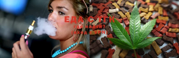 spice Ростов