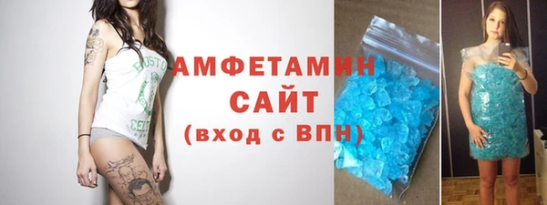 кокаин перу Балабаново
