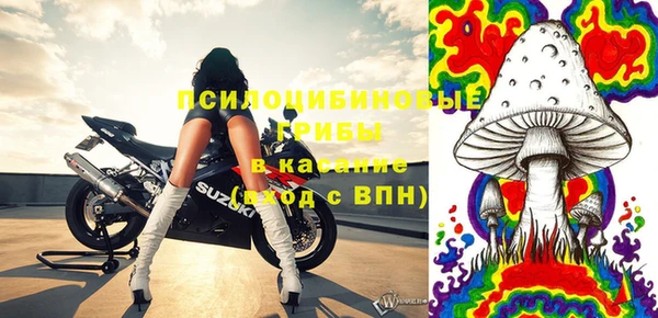 кокаин перу Балабаново