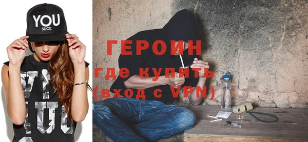 прущий лед Балахна