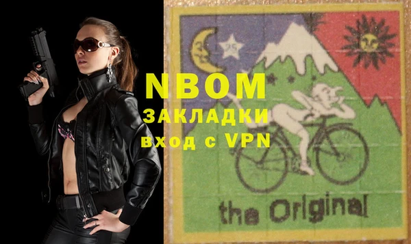 кокаин перу Балабаново