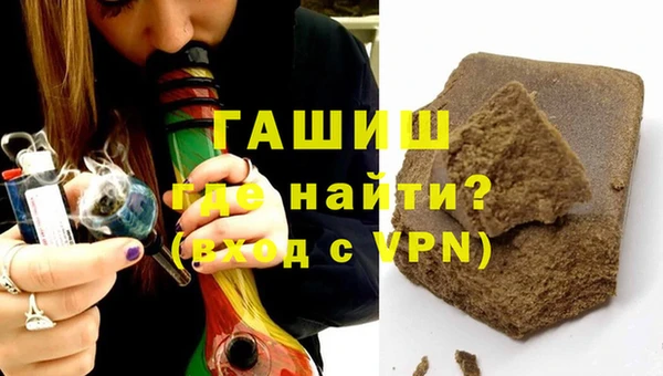 прущий лед Балахна
