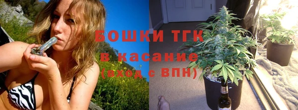 кокаин перу Балабаново