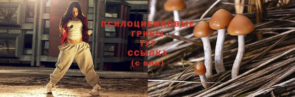 кокаин перу Балабаново