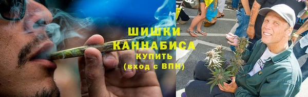 кокаин перу Балабаново