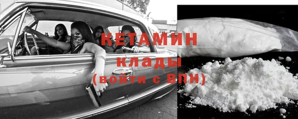 кокаин перу Балабаново
