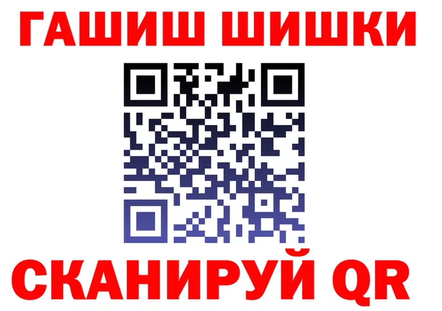 АМФ VHQ ссылка darknet hydra Новоульяновск