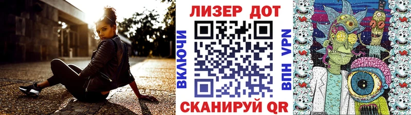 omg ссылки  Новоульяновск  Марки 25I-NBOMe 1,5мг 
